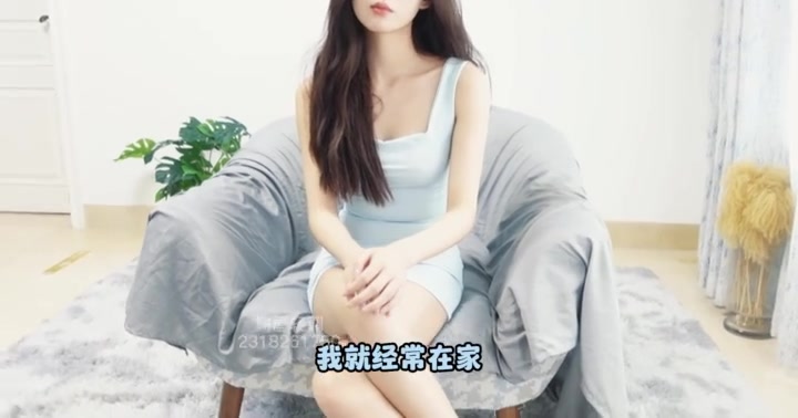 心理医生灵灵今天迎来一个特殊的患者 Preview 1
