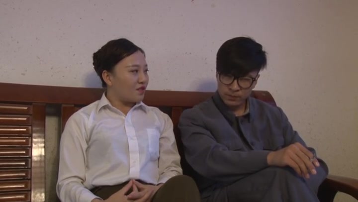 中统女谍 郑萍茹 2 Preview 1