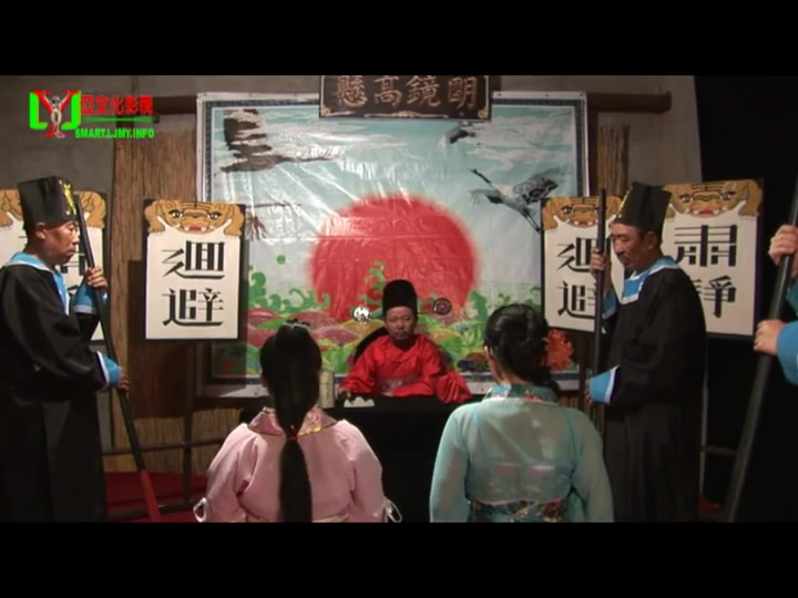 丽佳美亚_巧断杀夫案 骑木驴版 Preview 1