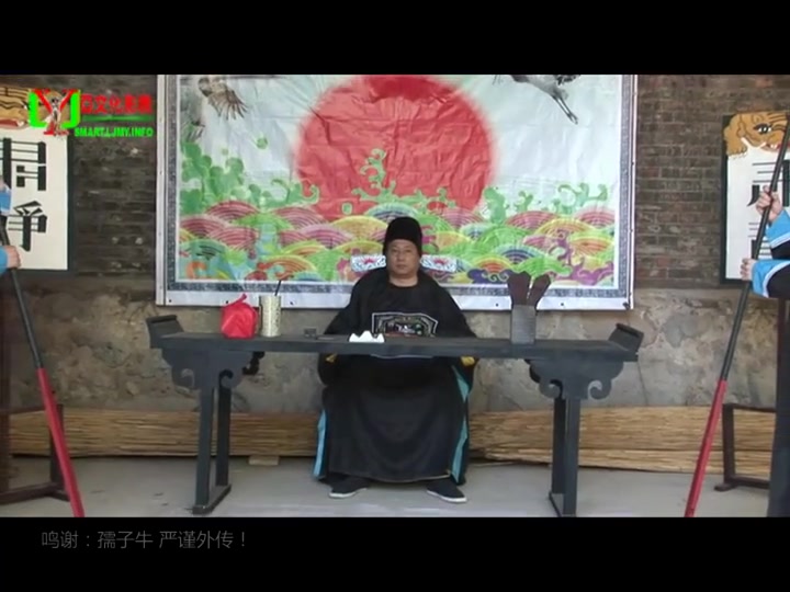 丽佳美亚_巧断杀夫案 骑木驴版 Preview 3