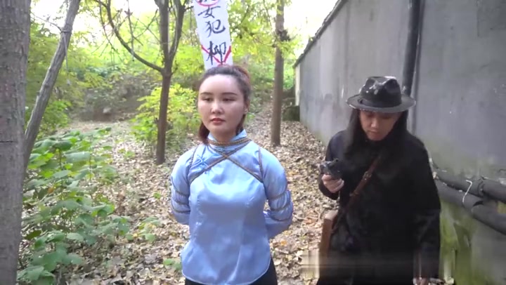 一绳有你 情报员柳絮被老虎凳十字架电刑皮鞭蹂躏后紧缚捆绑拉去刑场 Preview 3