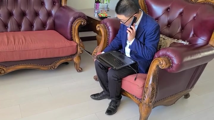 一往情深 镣铐体罚贪污公司财物的下场 Preview 1