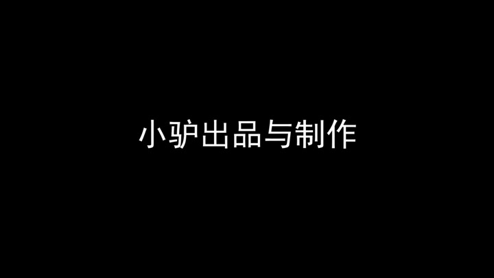 逍遥定制_束缚笔记 第七集 Preview 3