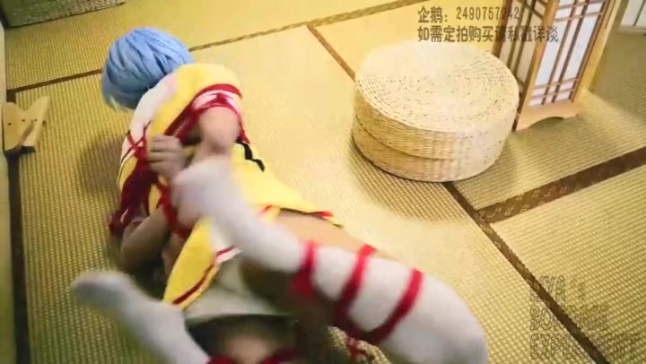 莉雅 蕾姆的紧缚实验 极限紧缚、爬行蠕动、口球、蒙嘴、眼罩 Preview 1